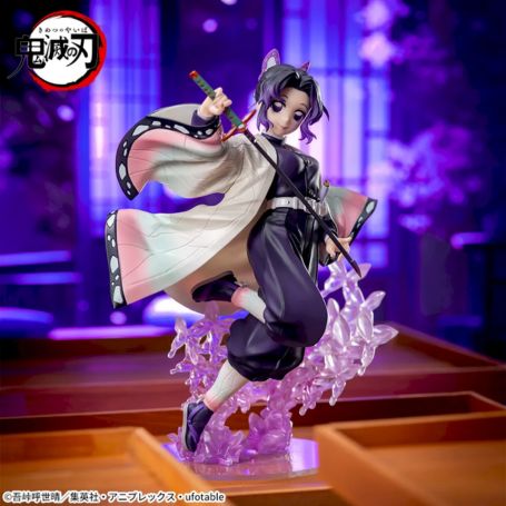 動漫公仔-鬼滅之刃-SEGA景品