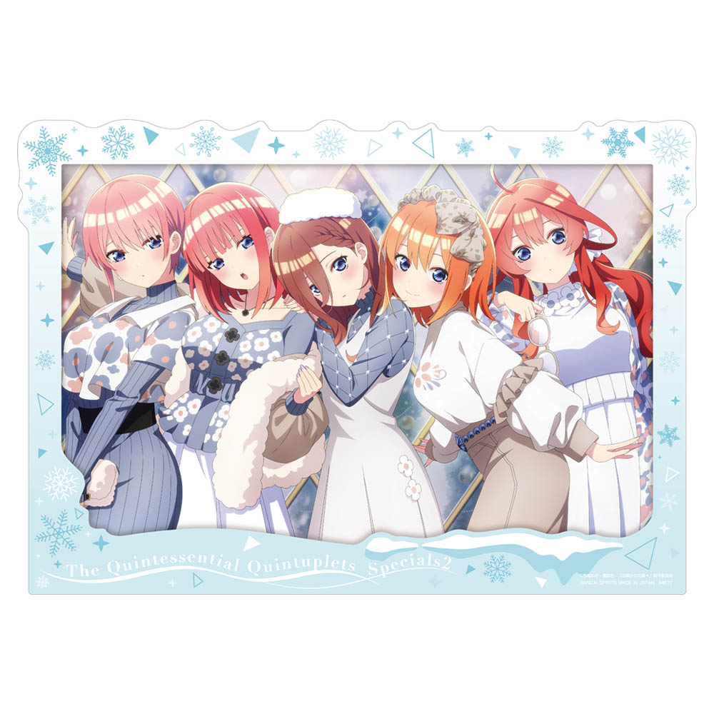 -NEW!一番賞-五等分的花嫁