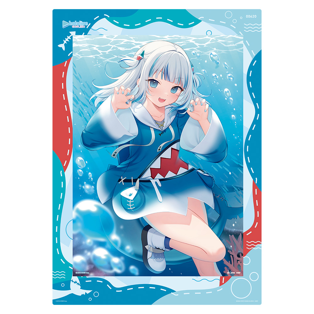-NEW!一番賞-HOLOLIVE