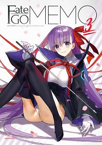 日本代購merariメルカリ代購同人誌動漫男性向Fate系列fate シリーズ
