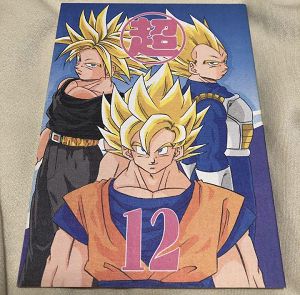 日本代購merariメルカリ代購同人誌動漫男性向七龍珠ドラゴンボール