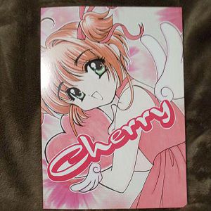 日本代購merariメルカリ代購同人誌動漫女性向庫洛魔法使カードキャプターさくら