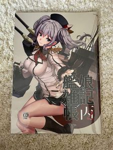 日本代購merariメルカリ代購同人誌遊戲角色男性向艦隊Collection艦隊これくしょん