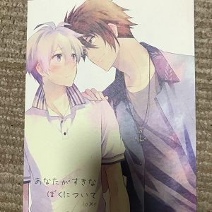 日本代購merariメルカリ代購同人誌遊戲角色女性向IDOLiSH7偶像星願アイドリッシュセブン