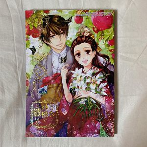 日本代購merariメルカリ代購同人誌遊戲角色女性向蝶之毒華之鎖蝶の毒華の鎖