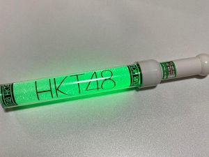 日本代購merariメルカリ代購HKT48