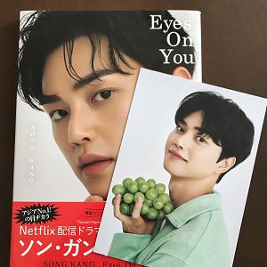 日本代購merariメルカリ代購宋江ソンガンSongKang