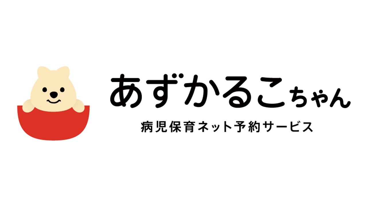 クリエイティブイノベーション部門｜2023年入賞作品｜ACC TOKYO