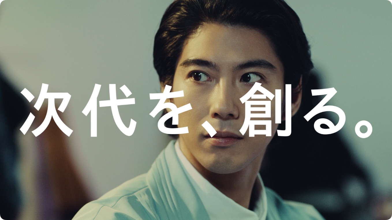 ACC CM年鑑 2016 フィルム部門 Aカテゴリー｜2024年入賞作品｜ACC TOKYO