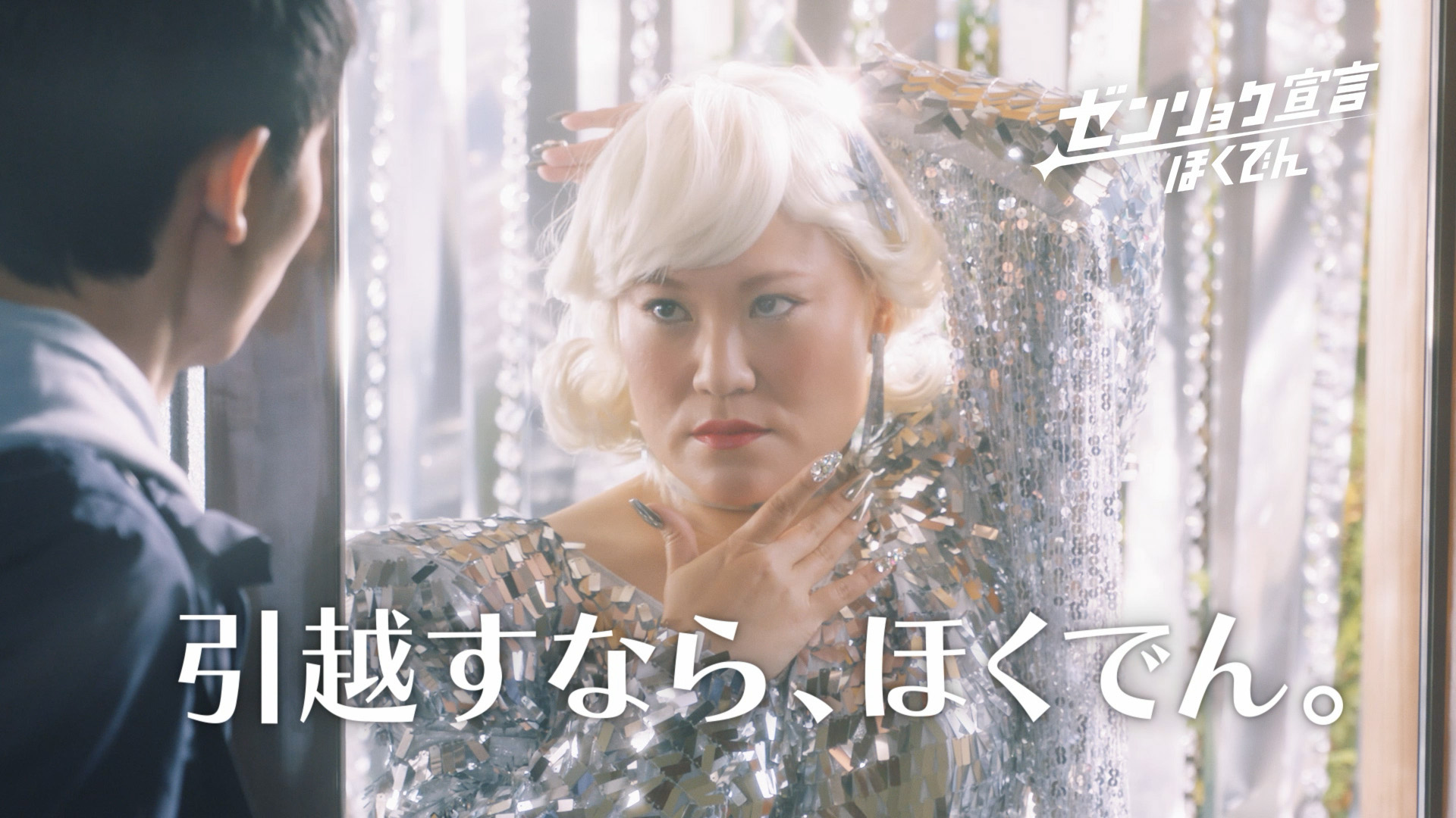 ACC CM年鑑 2016 ACC CM年鑑(2016) 中古本・書籍 | ブックオフ公式オンラインストア