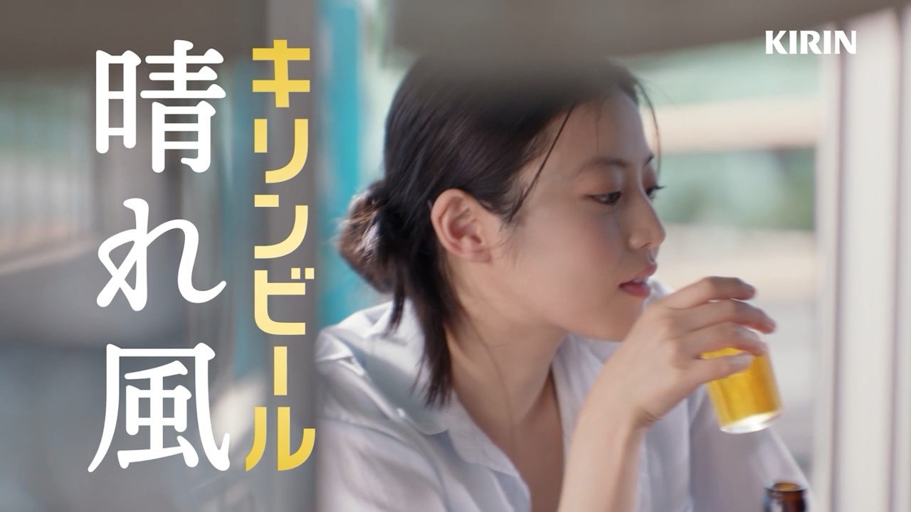 フィルム部門 Aカテゴリー｜2025年入賞作品｜ACC TOKYO CREATIVITY AWARDS