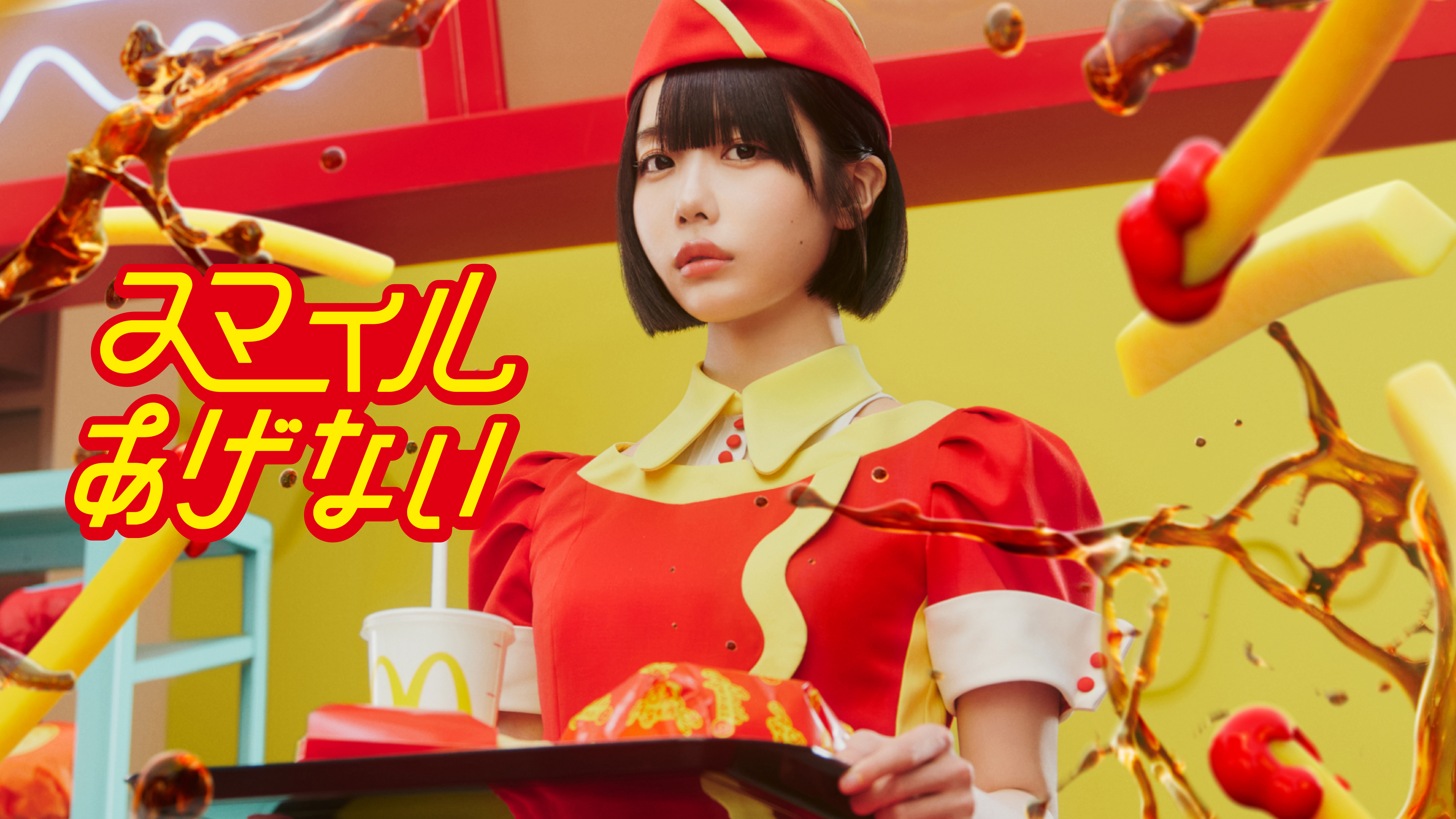 フィルム部門 Bカテゴリー｜2024年入賞作品｜ACC TOKYO CREATIVITY AWARDS