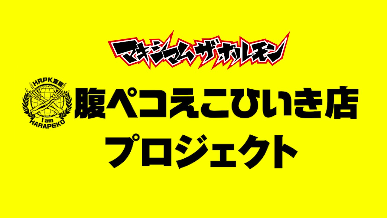 ACC 一般社団法人 |本 通販 新刊書籍のご案内『ACC : ACC日本の 