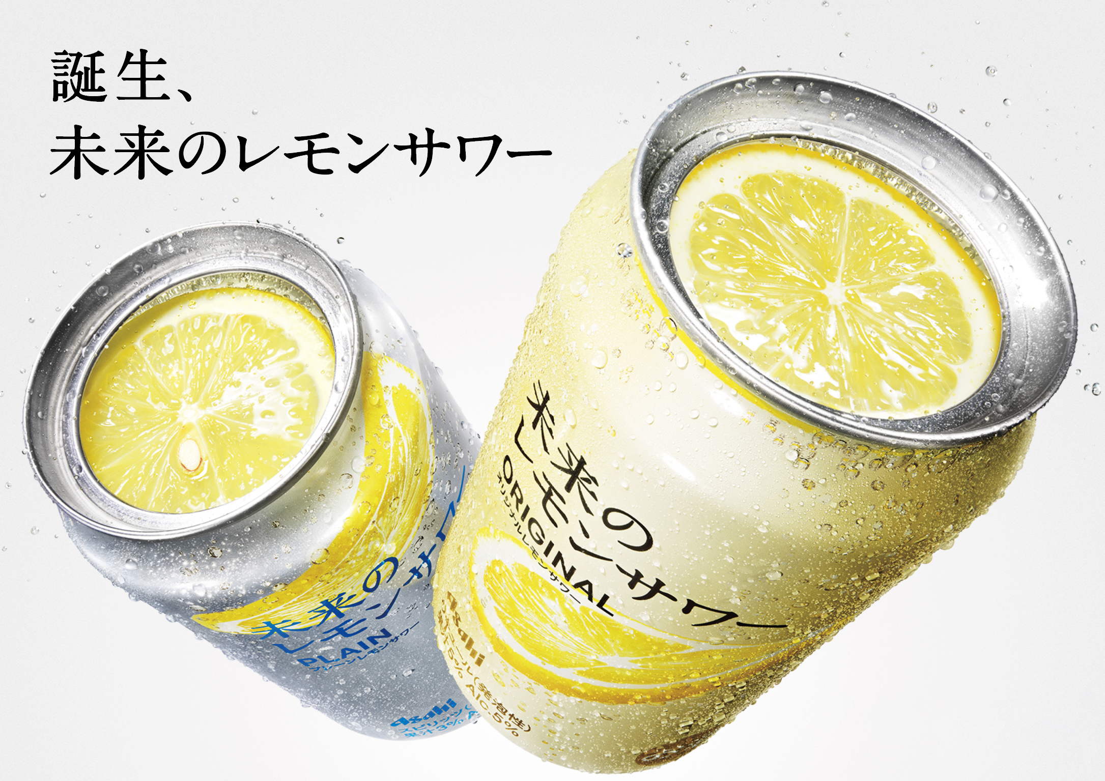 マーケティング・エフェクティブネス部門｜2025年入賞作品｜ACC TOKYO