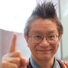 西山 輝