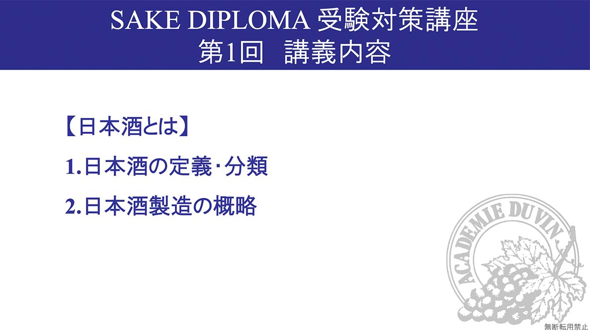 オリジナルテキストサンプル01