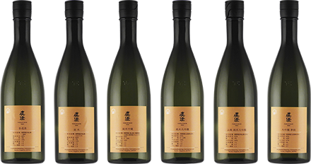 速醸酒母と山廃酒母のセット