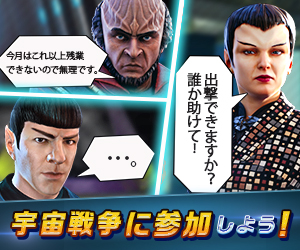 スマホ向けscopelyゲームアプリ 最新 無料おすすめscopelyアプリの一覧 Gamer