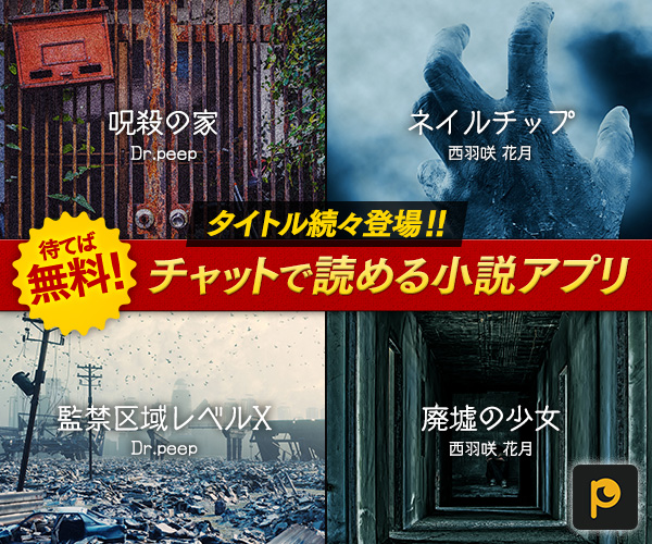 東海オンエア 水溜りボンド ヒカルが初めて投稿した動画 Youtueber News 東海オンエア 水溜りボンド ヒカルが初めて投稿した動画 Youtueber News