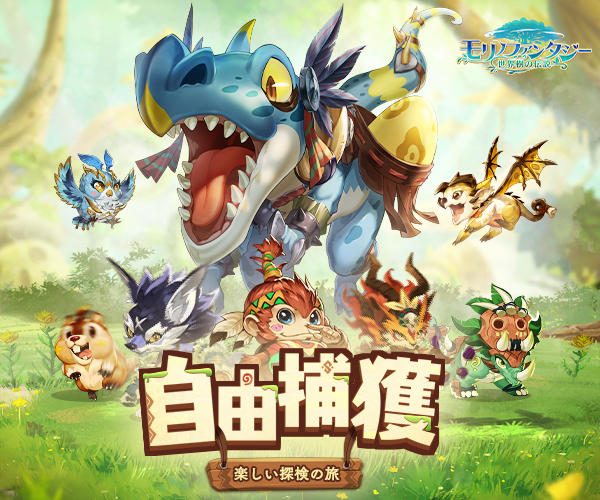 シミュレーションゲームアプリの人気無料おすすめランキング Gamer