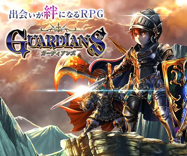 最新18年6月 新作おすすめ無料スマホゲームアプリ Rpg シミュレーション パズル ストラテジー