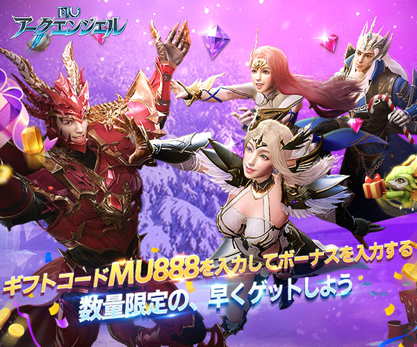 37games提供のスマホゲームアプリ一覧 Gamer 37games提供のスマホゲームアプリ一覧 Gamer