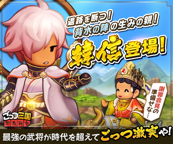 おすすめのrpg Mmorpgスマホゲームアプリ 新作 事前登録 Ebookbrain