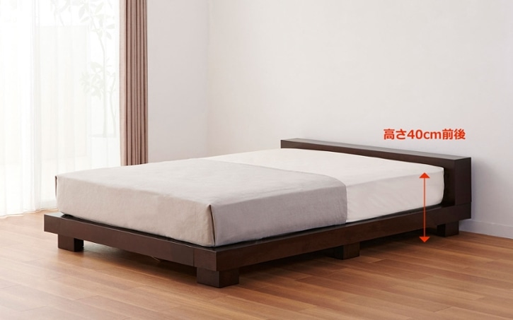 ベッドの高さのおすすめは？最適な高さで快適に暮らす～30cm・ 40cm