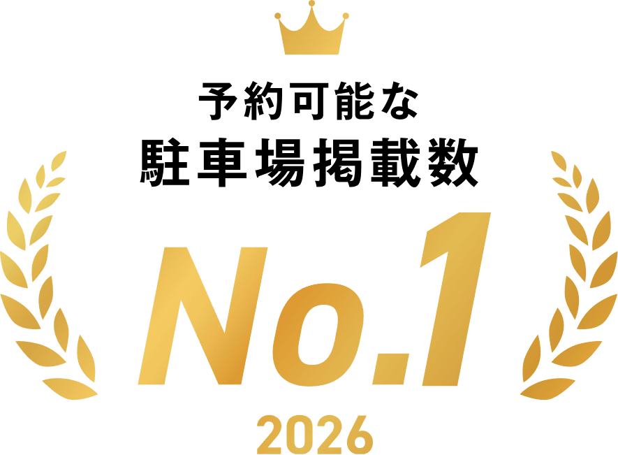 No.1