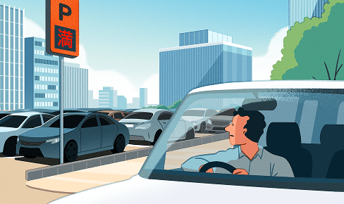 バリュープラス