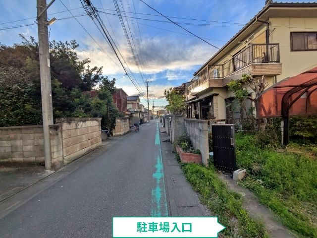 駐車場写真