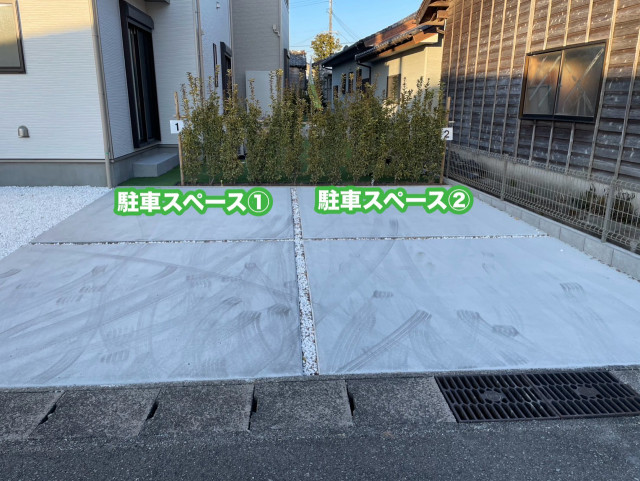 駐車場写真2