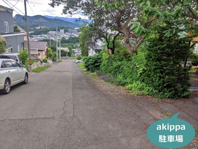 駐車場写真