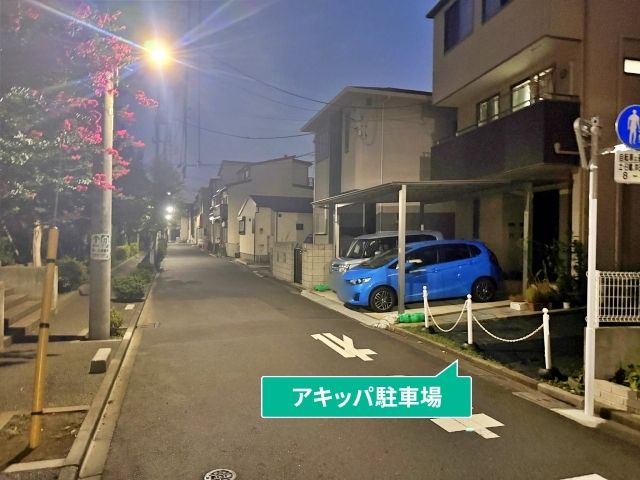 駐車場写真