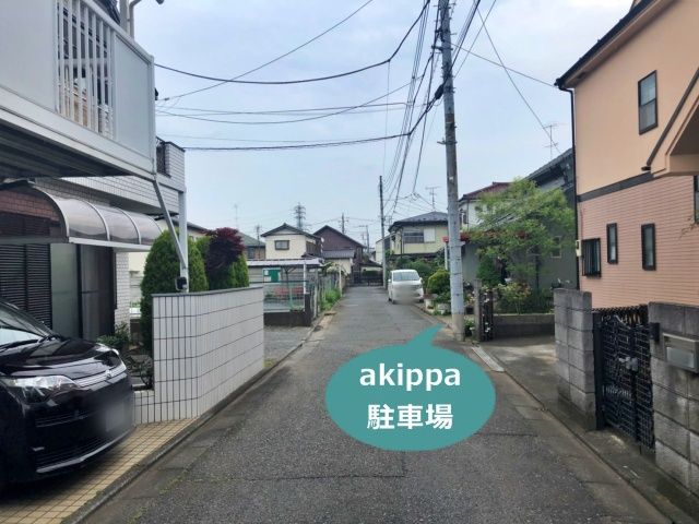 駐車場写真
