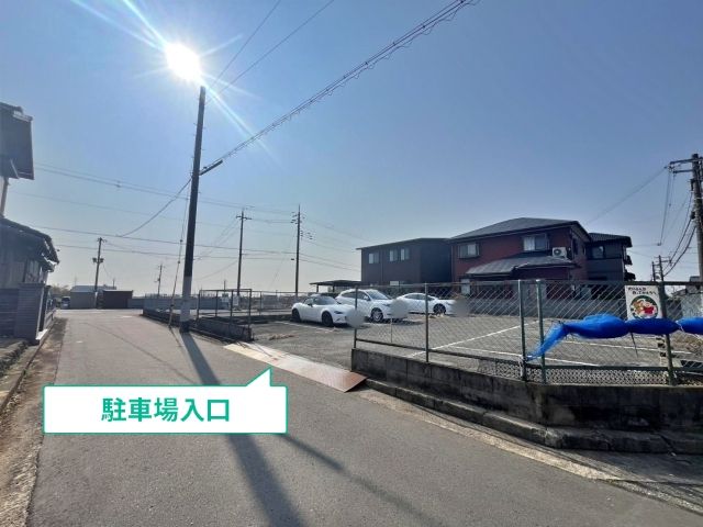 駐車場写真