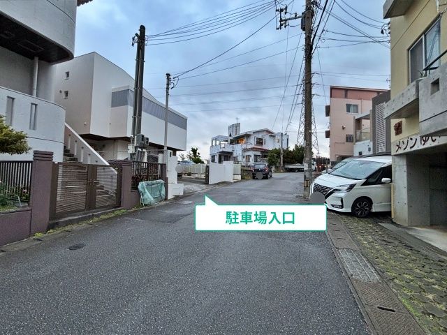 駐車場写真