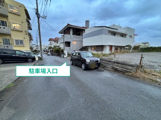 駐車場写真