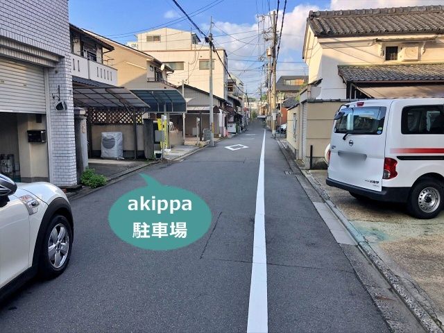 parking photo