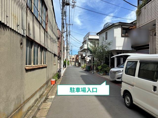 墨田2丁目16 キムラ金型☆アキッパ駐車場の駐車場写真