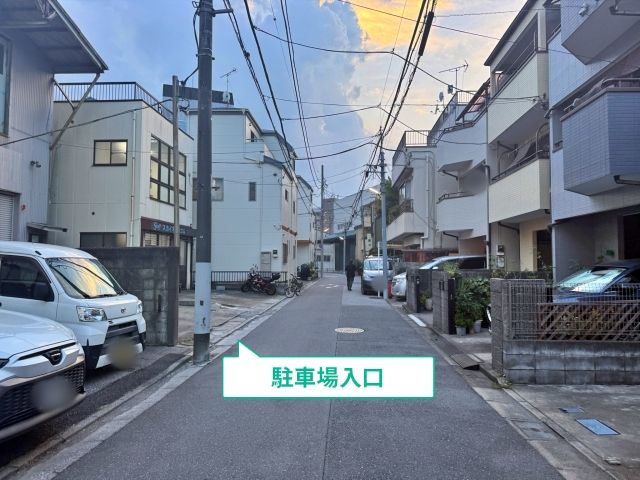駐車場写真