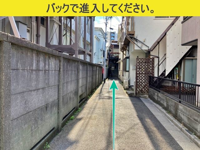 駐車場詳細写真