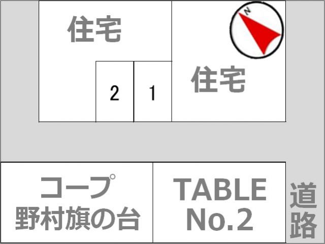駐車場区画図