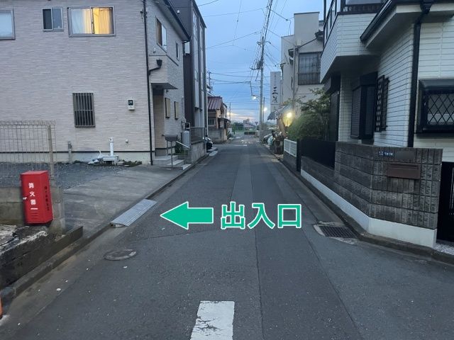 幸町2丁目12-31△アキッパ駐車場の駐車場写真