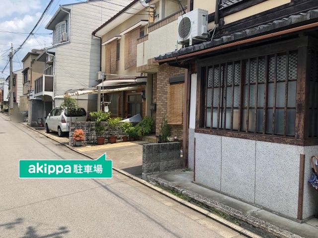 駐車場詳細写真