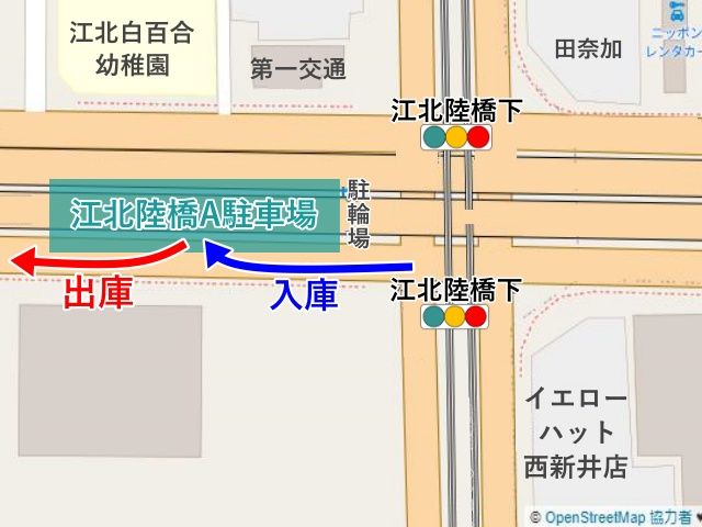 駐車場周辺地図