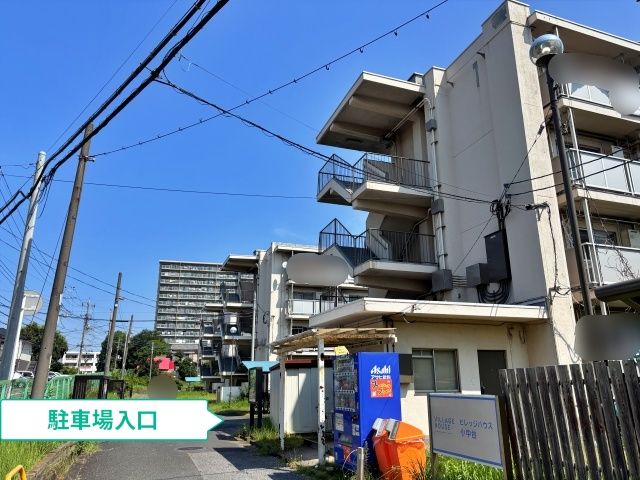 駐車場写真