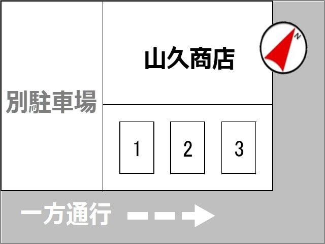 駐車場区画図