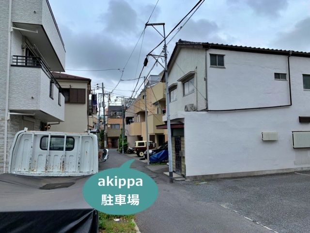 駐車場写真