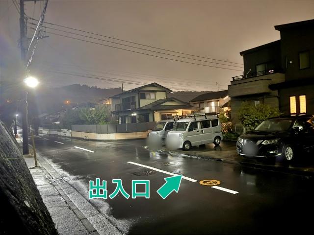 [009c6]釜利谷西6丁目39☆個宅アキッパ駐車場の駐車場写真